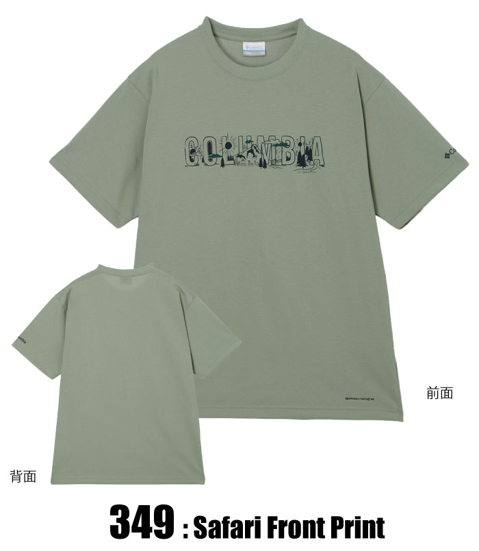Columbia（コロンビア） 半袖Tシャツ ヤハラフォレストグラフィック