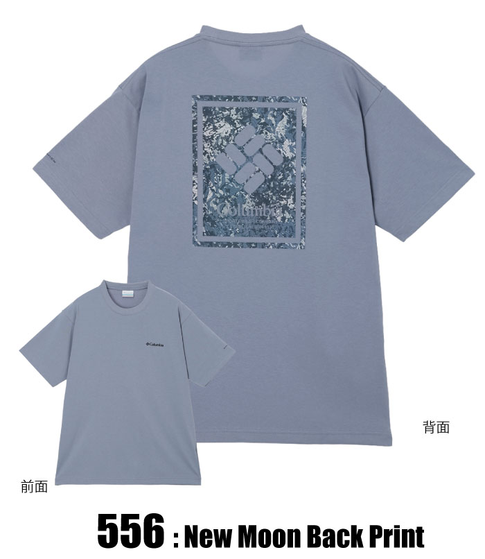Columbia（コロンビア） 半袖Tシャツ ヤハラフォレストグラフィック