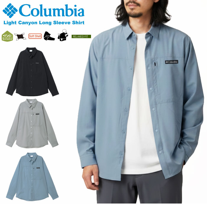 Columbia（コロンビア） 長袖シャツ ライトキャニオンロングスリーブ