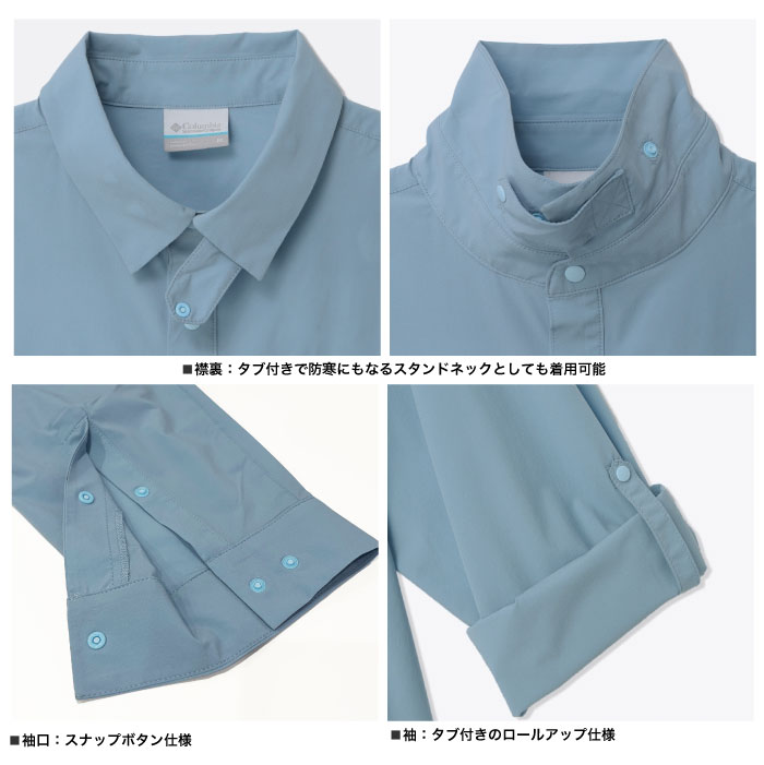 Columbia（コロンビア） 長袖シャツ ライトキャニオンロングスリーブ