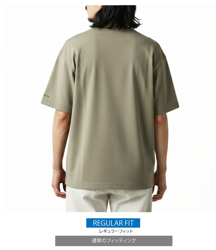 Columbia コロンビア 半袖Tシャツ ポーラーパイオニアIIショートスリーブTシャツ 吸汗速乾 冷却 冷感 紫外線対策 PG6902 メール便対応 | Columbia | 12