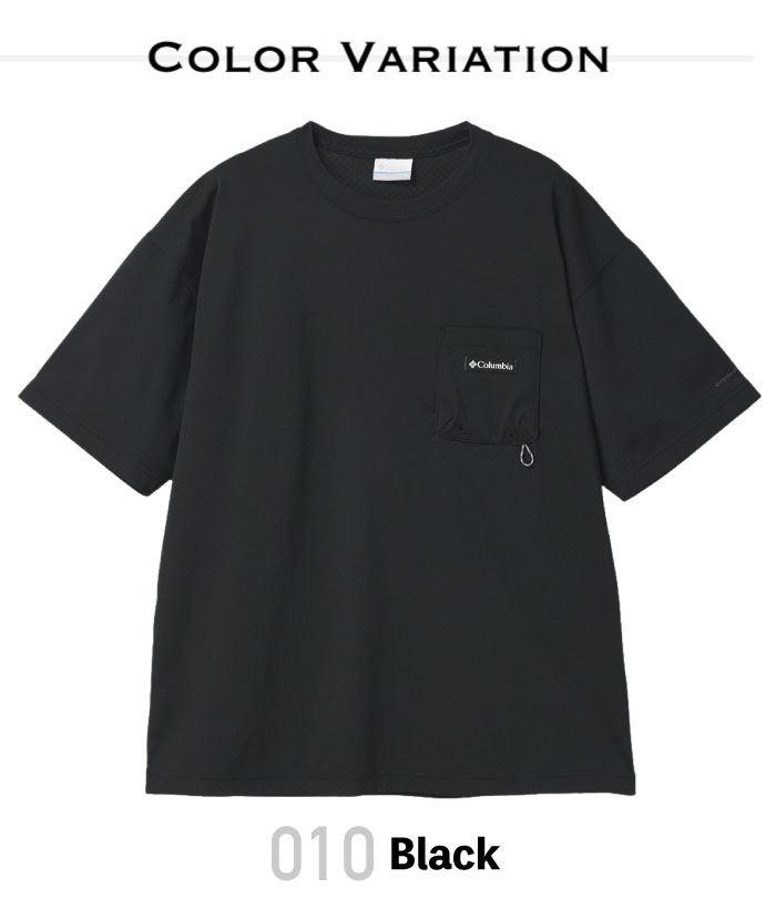 Columbia コロンビア 半袖Tシャツ ポーラーパイオニアIIショートスリーブTシャツ 吸汗速乾 冷却 冷感 紫外線対策 PG6902 メール便対応 | Columbia | 13