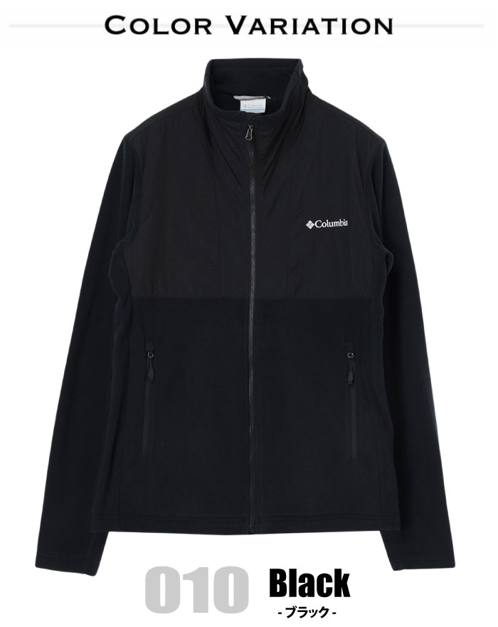 Columbia（コロンビア） ライトキャニオンフリースジャケット メンズ
