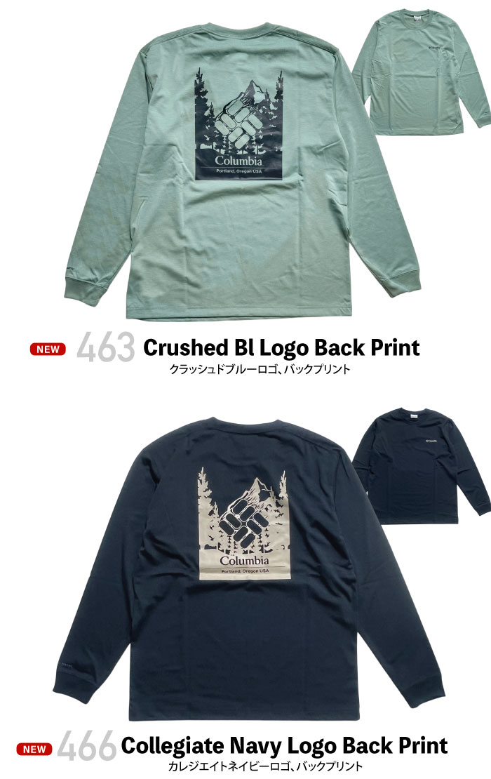 新品　コロンビアPFG　フライフィッシングロンＴ　黒　Ｍ　吸収速乾 新品 24年春夏 コロンビアPFG 速乾・UVカット 釣り向けパーカー