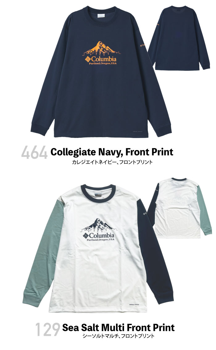 Columbia（コロンビア） アーバンハイクグラフィックロングスリーブT