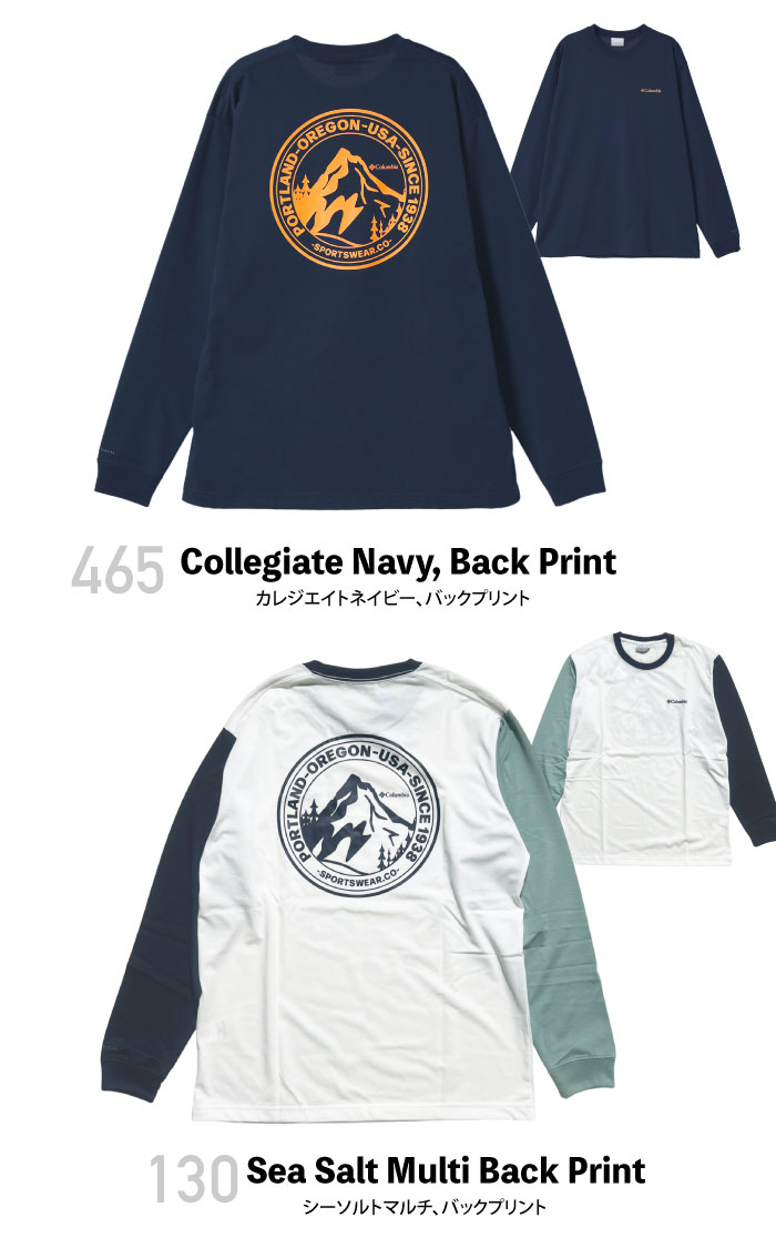 Columbia（コロンビア） アーバンハイクグラフィックロングスリーブT