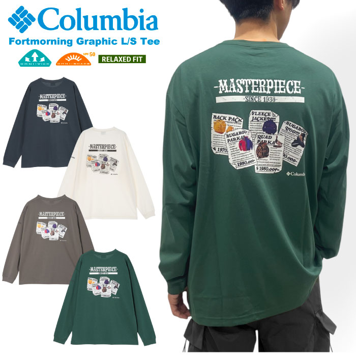 Columbia（コロンビア） 長袖Tシャツ フォートモーニンググラフィック