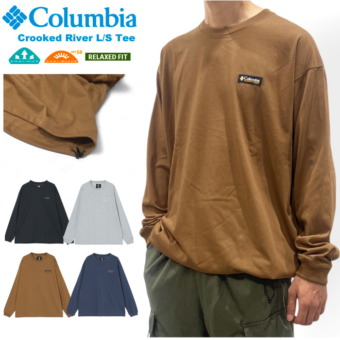 Columbia（コロンビア） 長袖Tシャツ クロックドリバーロングスリーブ