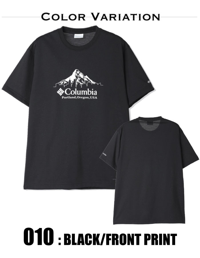 Columbia コロンビア アーバンハイクグラフィックショート