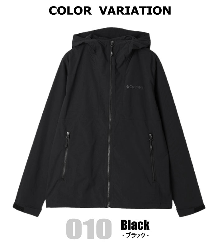 Columbia コロンビア ブラインドブラッシュジャケット メンズ アウター マウンテンパーカー マンパ ナイロン ストレッチ 撥水 防汚 防風 アウトドア キャンプ 登山 トレッキング 通勤 通学 旅行 釣り PM0625 Columbia（コロンビア） ブラインドブラッシュジャケット メンズ