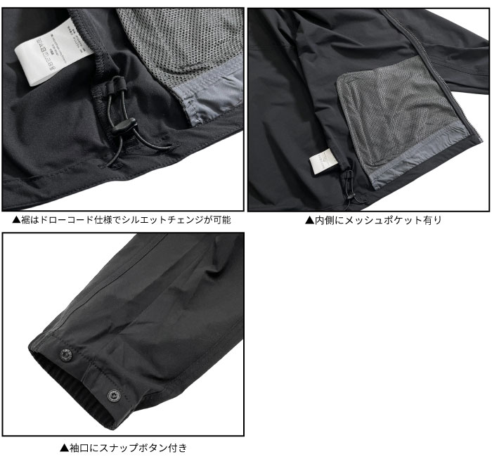 Columbia（コロンビア） クローバーレンジジャケット メンズ