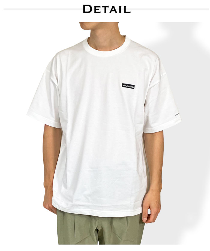 Columbia コロンビア ナイアガラアベニューグラフィック 半袖Tシャツ メンズ 吸湿速乾 紫外線対策 UVカット UPF50 PM0755 ゆうパケット1点まで送料無料｜bearsstore｜03