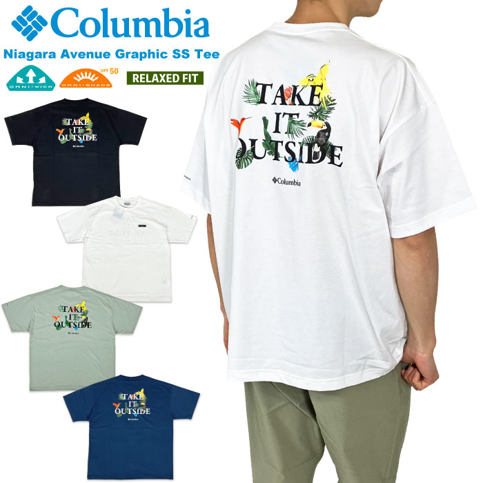 Columbia コロンビア ナイアガラアベニューグラフィック 半袖Tシャツ メンズ 吸湿速乾 紫外線対策 UVカット UPF50 PM0755 ゆうパケット1点まで送料無料｜bearsstore