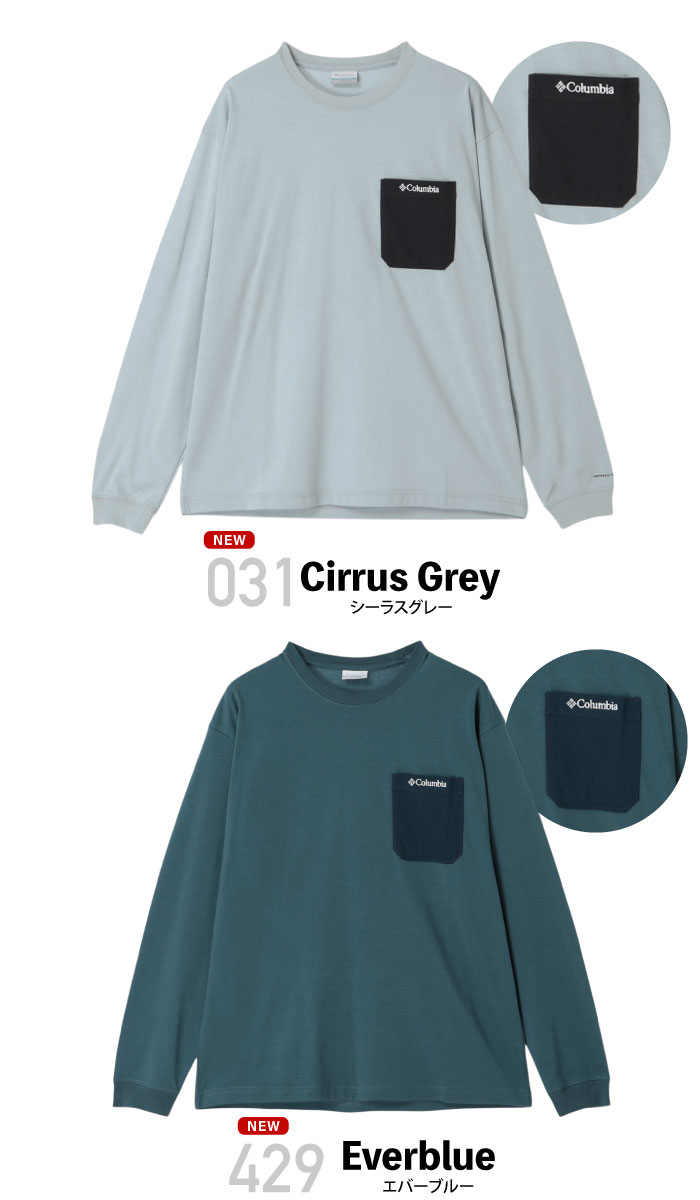 RUNSEOKJIN コヤン WWH ロンT 新品 未開封 Ｌ　エル SHINZONE（シンゾーン） パック ロングスリーブTシャツ 24AMSCU04