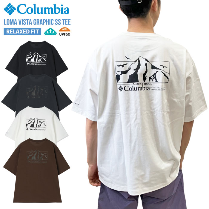 Columbia（コロンビア） ロマビスタグラフィックショートスリーブT