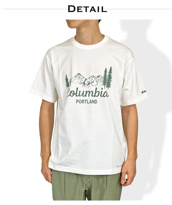 Columbia コロンビア ヤハラフォレストグラフィック 半袖Tシャツ メンズ 吸湿速乾 UVカット UPF50 紫外線対策 PM1647 ゆうパケット1点まで送料無料｜bearsstore｜03