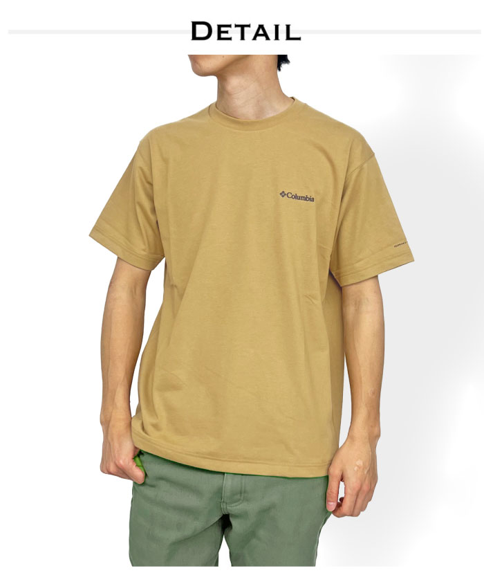 Columbia コロンビア サンシャインクリークグラフィック 半袖Tシャツ メンズ 吸水速乾 UVカット 紫外線対策 PM2762 ゆうパケット1点まで送料無料｜bearsstore｜03