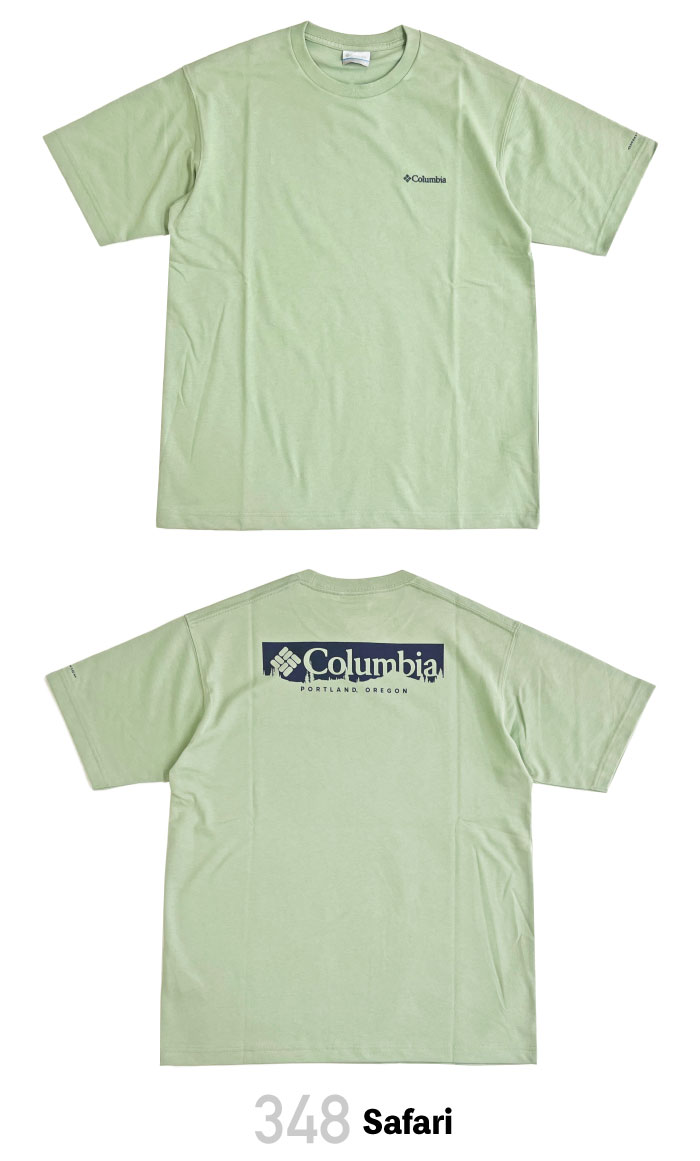 Columbia コロンビア サンシャインクリークグラフィック 半袖Tシャツ メンズ 吸水速乾 UVカット 紫外線対策 PM2762 ゆうパケット1点まで送料無料｜bearsstore｜08