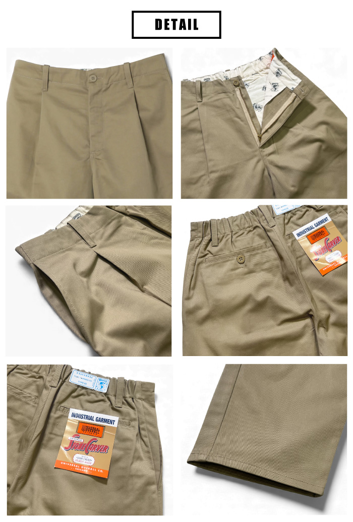 ユニバーサルオーバーオール タックテーパードパンツ ワークパンツ チノパン ロングパンツ メンズ レディース ストリート アメカジ カジュアル 作業着 作業服 無地 アンクル丈 UNIVERSAL OVERALL PT-05 UNIVERSAL OVERALL（ユニバーサルオーバーオール） タックテーパード