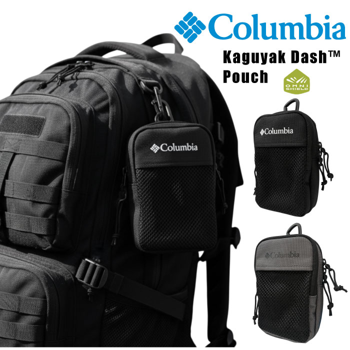 Columbia（コロンビア） カグヤクダッシュポーチ マルチポーチ ミニ
