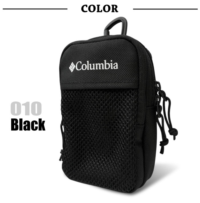 Columbia（コロンビア） カグヤクダッシュポーチ マルチポーチ ミニ