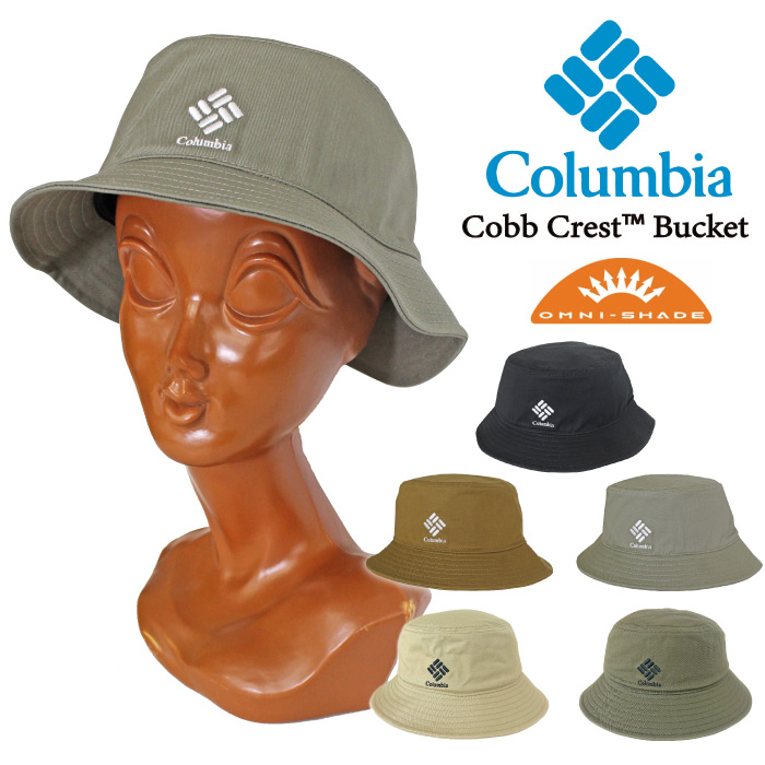 Columbia コロンビア Cobb Crest Bucket コブクレストバケット 帽子 ハット UVカット UPF50 オムニシェイド 紫外線対策 吸湿速乾 PU5567 SALE｜bearsstore