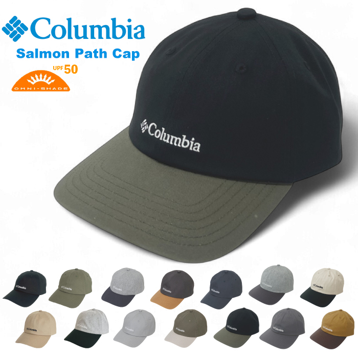 Columbia（コロンビア） サーモンパスキャップ 帽子 UVカット UPF50