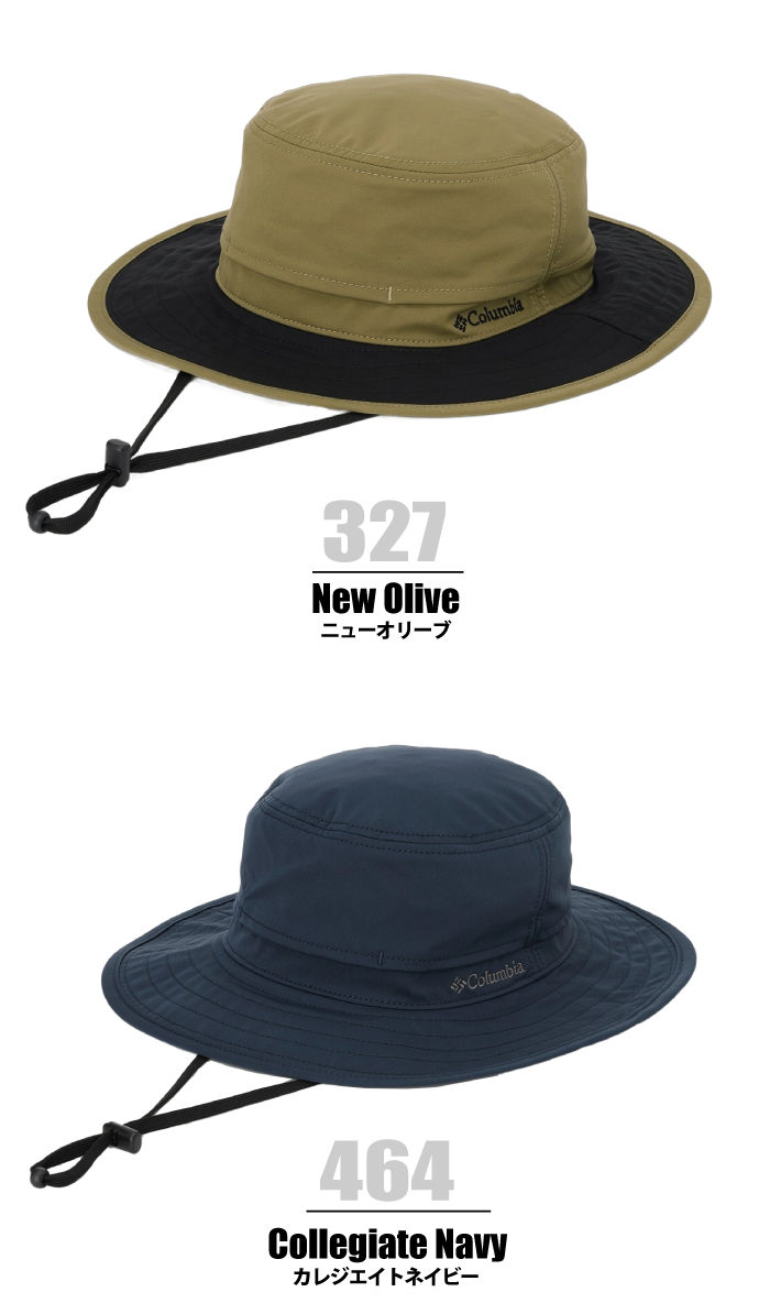 Columbia コロンビア イエロードックマウンテンブーニー ハット 帽子 UVカット UPF50 紫外線対策 S M L XL XXL PU5700 SALE | Columbia | 12