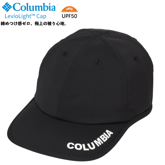 帽子 COLUMBIA PICTURES CAP by RUSSET BURBANK columbia 帽子」の人気商品一覧 | 安い商品を通販サイトから探す