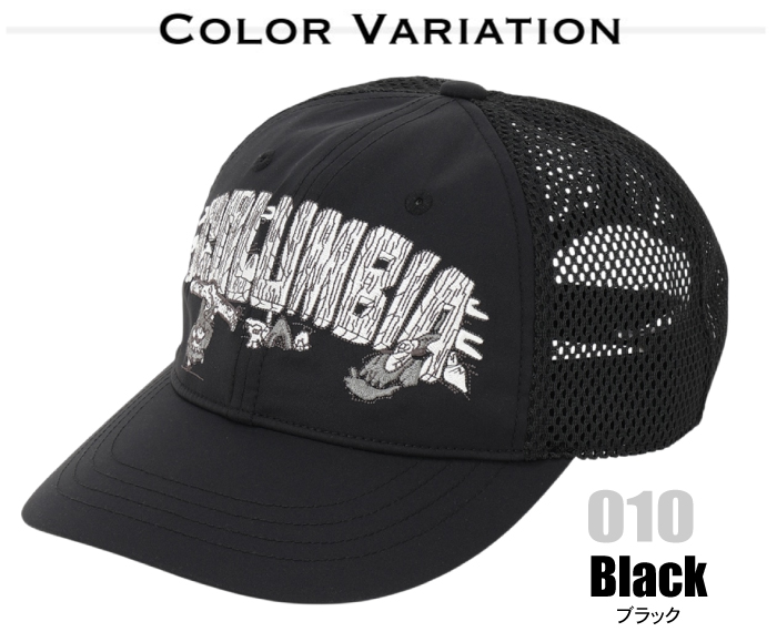 Columbia（コロンビア） リトルベアロックメッシュキャップ 帽子
