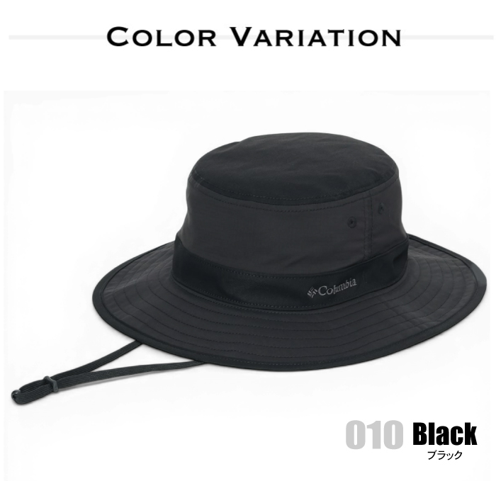 Columbia コロンビア ハット シッカモアライトブーニー UVカット 紫外線対策 日焼け防止 UV対策 帽子 軽量 洗濯機洗い可能 洗える PU5763 メール便対応 | Columbia | 09