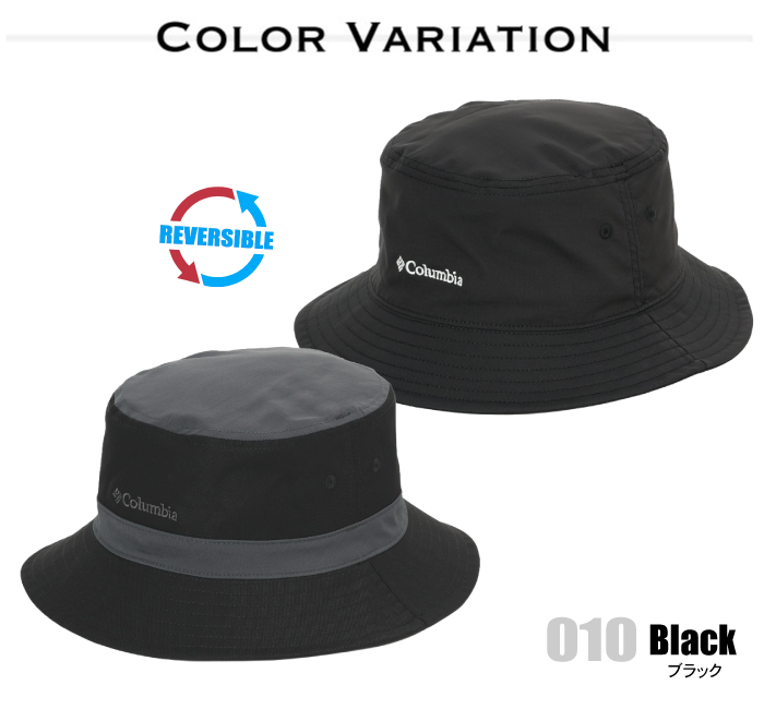 Columbia（コロンビア） シッカモアライトバケットハット バケハ
