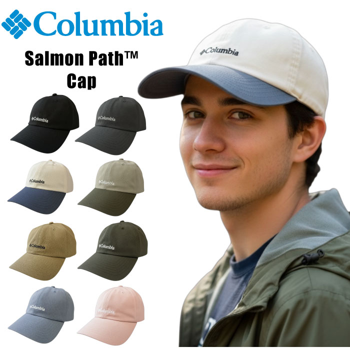 Columbia（コロンビア） サーモンパスキャップ 帽子 UVカット 紫外線