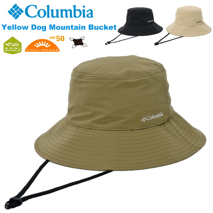 Columbia コロンビア イエロードックマウンテンバケット ハット