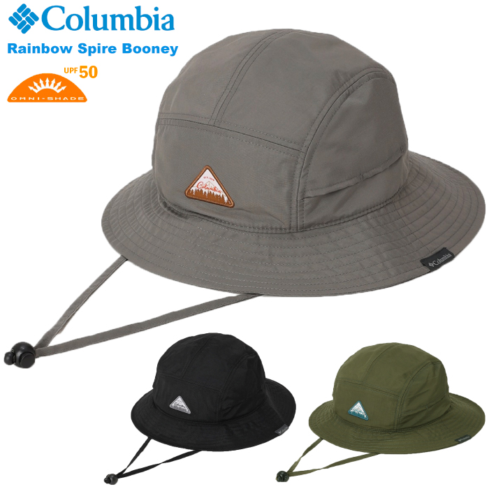 Columbia �R�����r�A ���C���{�[�X�p�C�A�u�[�j�[ �n�b�g �X�q �R�t�� UV�J�b�g UPF50 ���O���΍� ������ ���Ă��h�~ �y�� PU5803 SALE