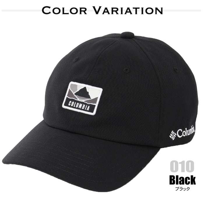Columbia（コロンビア） アモヌーサックフォールズキャップ 帽子 UV