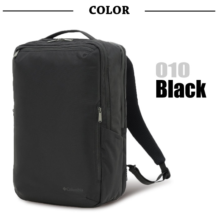 新品未開封スターレンジスクエアM 23L　PU7159 黒 スターレンジ23Lバックパック(O/S Black)│コロンビア(Columbia)公式