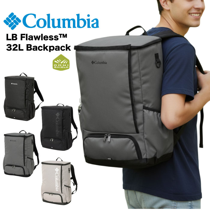 Columbia（コロンビア） LBフローレス 32Lバックパック 大容量