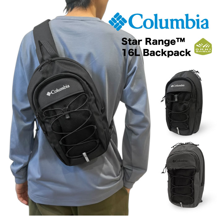 00s Y2K Columbia コロンビア スリングバッグ ワンショルダー 00s Y2K Columbia コロンビア スリングバッグ ワンショルダー - メルカリ