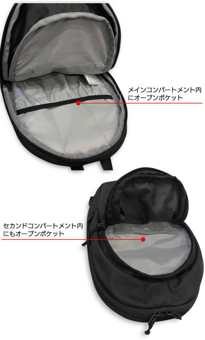 Columbia（コロンビア） カグヤクダッシュスリングバッグ ショルダー