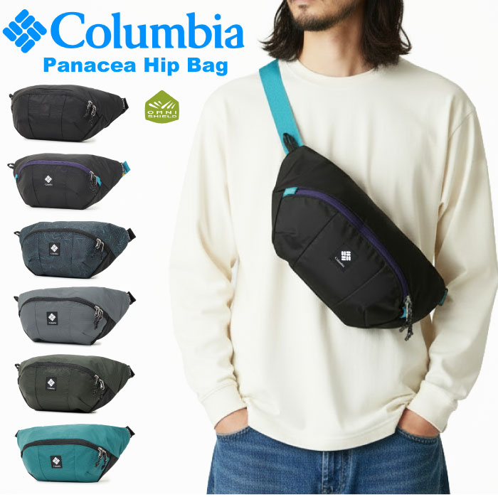Columbia �R�����r�A �p�i�V�[�A�q�b�v�o�b�O �{�f�B�o�b�O �V�����_�[�o�b�O �΂߂��� �R���p�N�g ���� �h�� PU7247