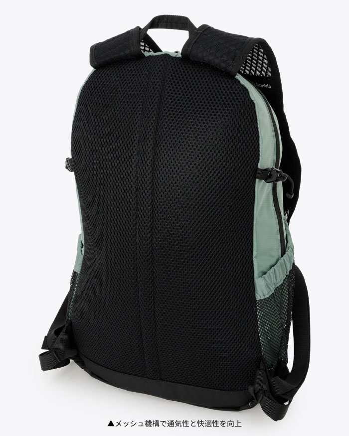 Columbia コロンビア バードリーライト18Lバックパック リュックサック デイパック バッグ PU7249_7
