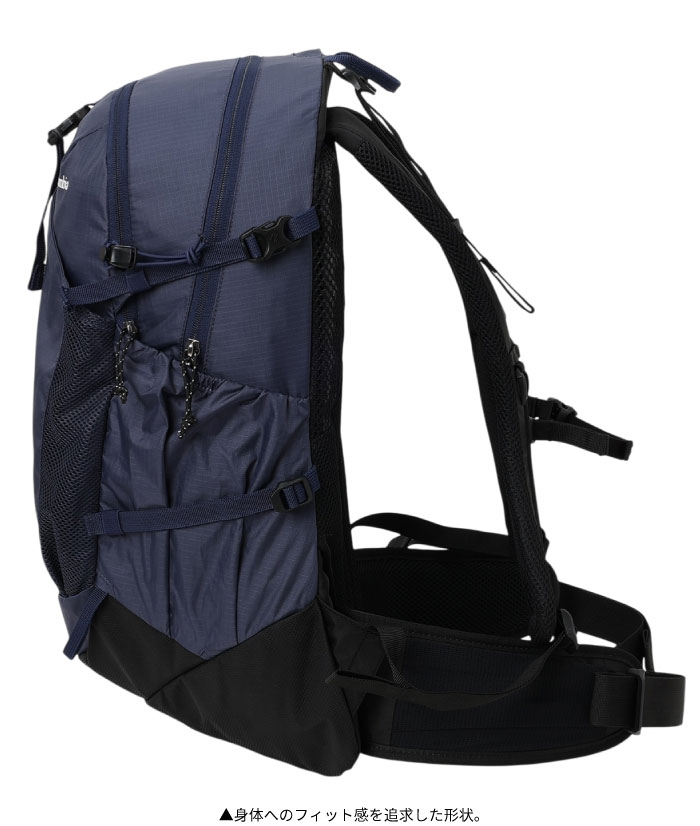 Columbia（コロンビア） ワイルドウッドハイツ30Lバックパック
