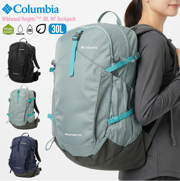 Columbia（コロンビア） レディース ワイルドウッドハイツ30Lバック