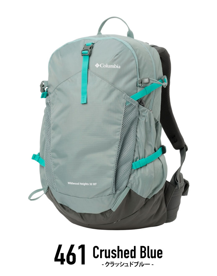 Columbia（コロンビア） レディース ワイルドウッドハイツ30Lバック