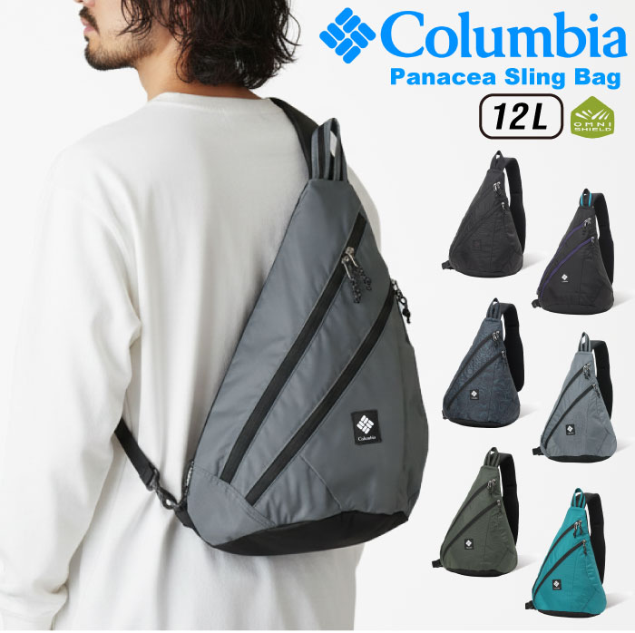 Columbia ワンショルダーバッグ Columbia（コロンビア） ボディバッグ オムニシールド ワンショルダー