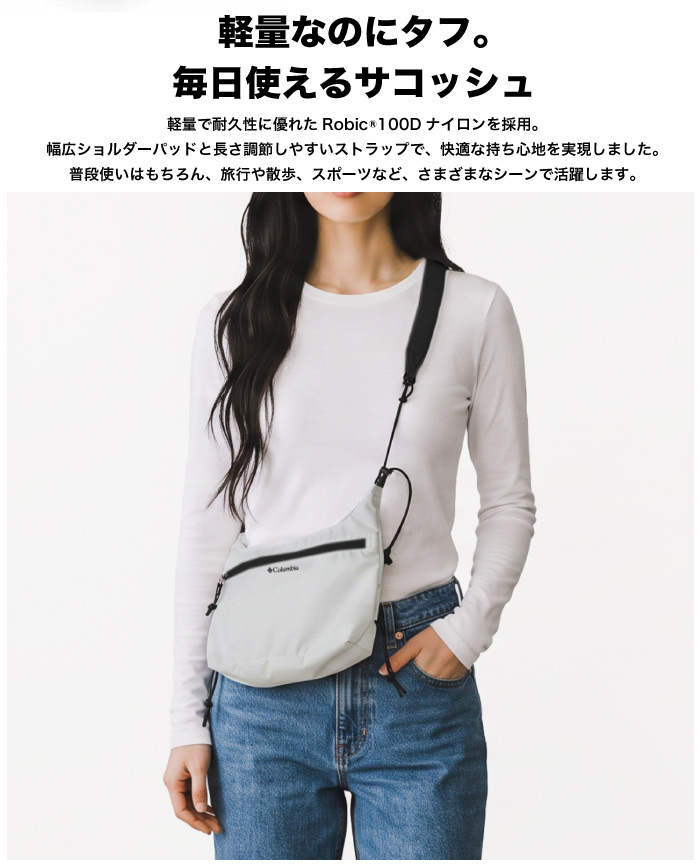 コロンビア ショルダーバッグ バードリーライト...の詳細画像1