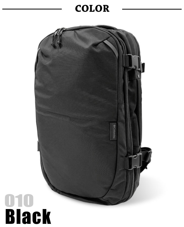 Columbia（コロンビア） リュック タイガーブルック32Lトラベルバック