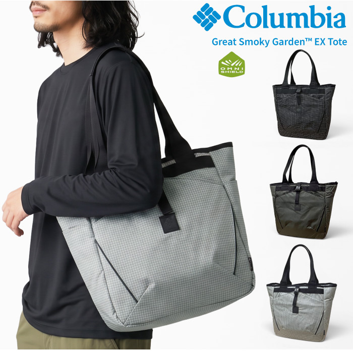 Columbia（コロンビア） トートバッグ グレートスモーキーガーデンEX