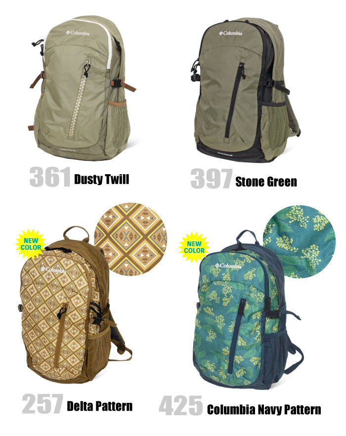 Columbia コロンビア キャッスルロック 25L バックパック レイン